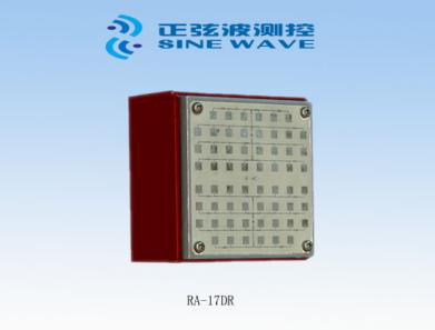 西班牙WAVENET RA-17DR 型雷達高度計